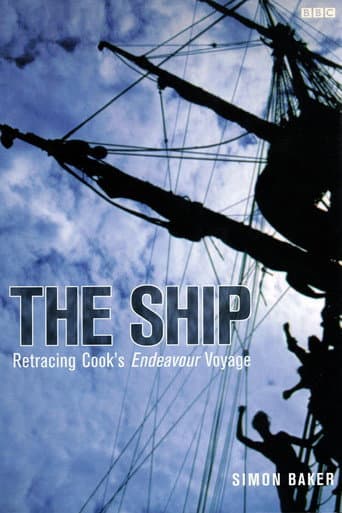 Poster for The Ship