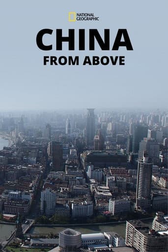 Poster for China from above