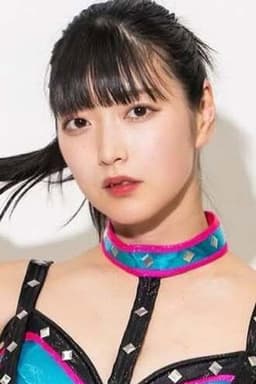 Photo of Sakura Ishiguro