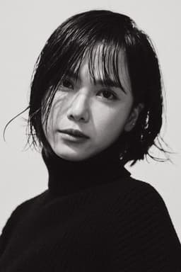 Photo of Aiko Fang