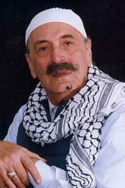 Photo of Rafiq Subaie