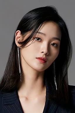 Photo of Do Eun-bi