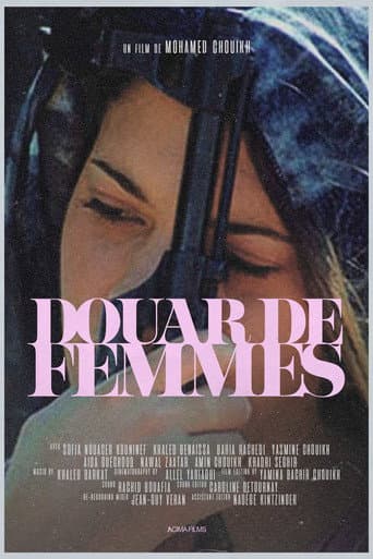 Poster for Douar de Femmes