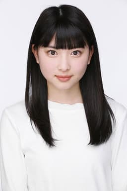 Photo of Ayane Kinoshita