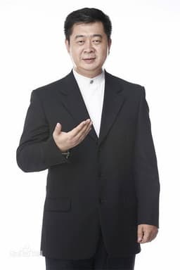 Photo of Su Yang