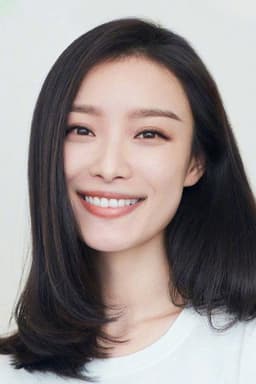 Photo of Ni Ni