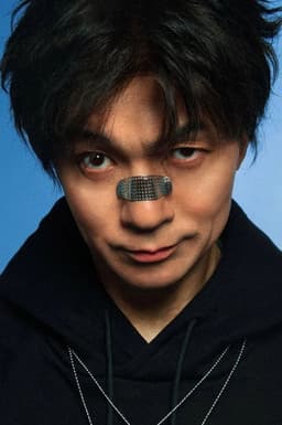 Photo of Ralf Chiu