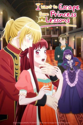Poster for I Want to Escape from Princess Lessons