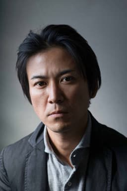 Photo of Shima Onishi