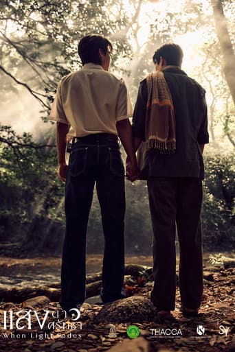 Poster for When Light Fades