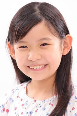 Photo of Rin Furukawa