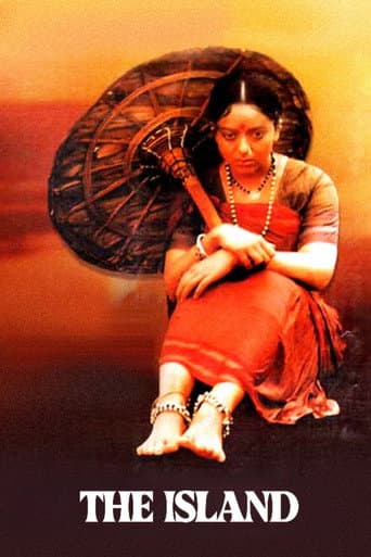 Poster for The Island
