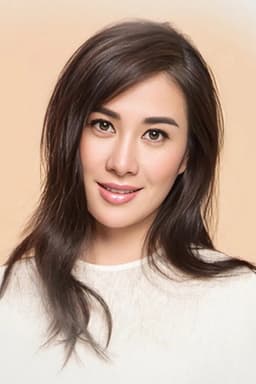 Photo of Michelle Ye Xuan