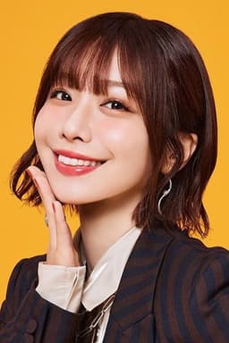 Photo of Aimi