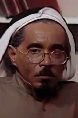 Photo of Awad Mahson