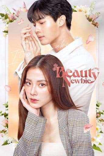 Poster for Beauty Newbie