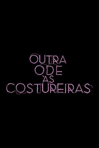 Poster for Outra Ode às Costureiras