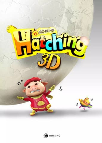 Poster for GG Bond & Hatching