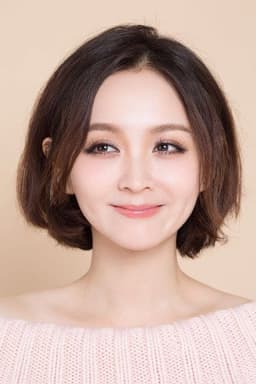 Photo of Deng Sha
