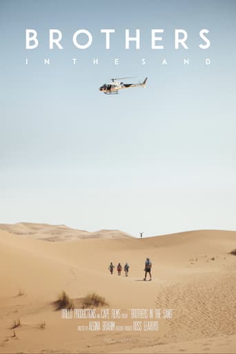 Poster for Brothers in The Sand
