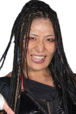 Photo of Rina Yamashita