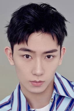 Photo of Ren Yunjie