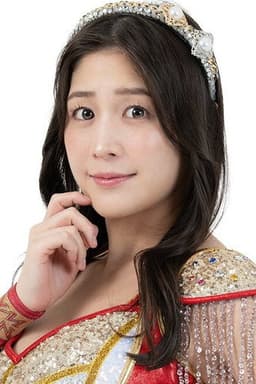 Photo of Wakana Uehara