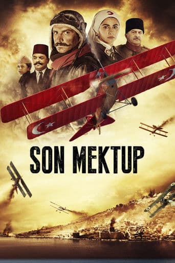 Poster for The Battle of Canakkale