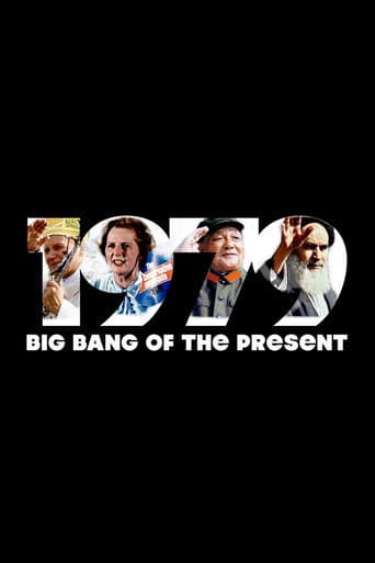 Poster for 1979: Big Bang of the Present