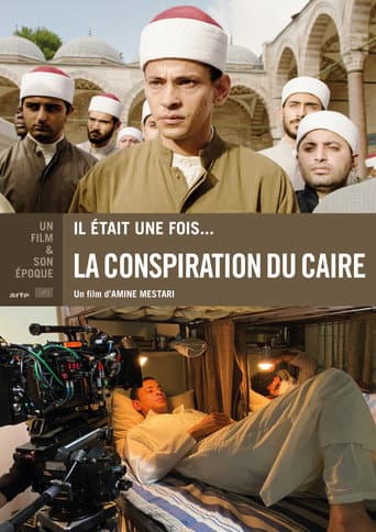 Poster for Il était une fois... « La Conspiration du Caire »