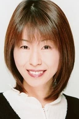 Photo of Michiko Neya