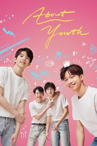 Poster for About Youth