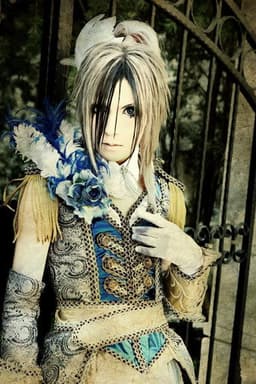 Photo of TERU