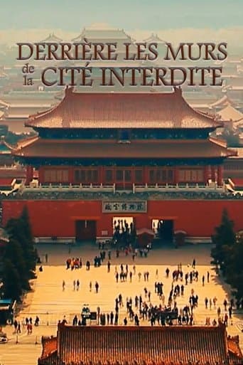 Poster for Behind the Walls of the Forbidden City