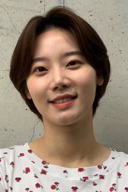 Photo of Kim Mi-su