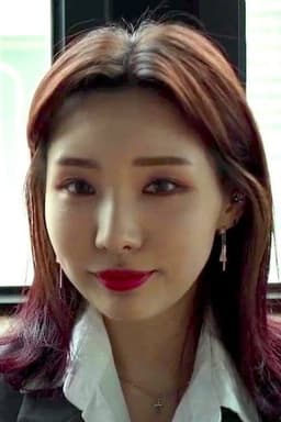 Photo of Ye Seul