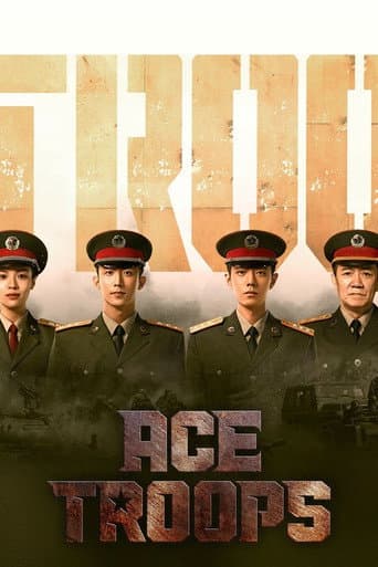 Poster for Ace Troops