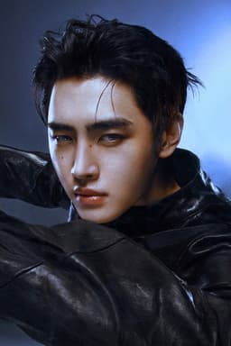 Photo of Sunghoon