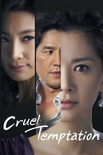 Poster for Temptation of Wife