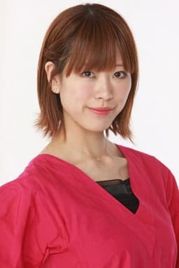 Photo of Mayu Udono