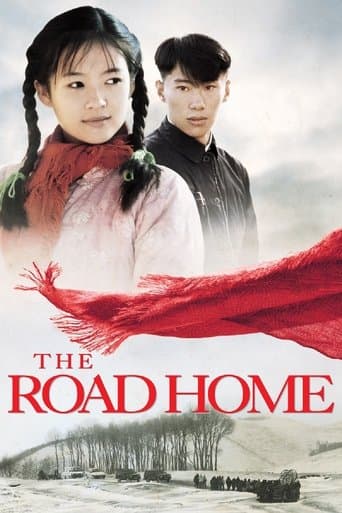 Poster for The Road Home