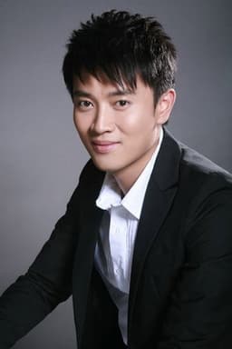 Photo of Jiang Yi