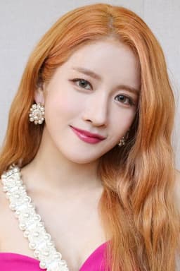 Photo of Exy