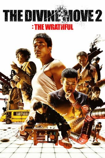 Poster for The Divine Move 2: The Wrathful
