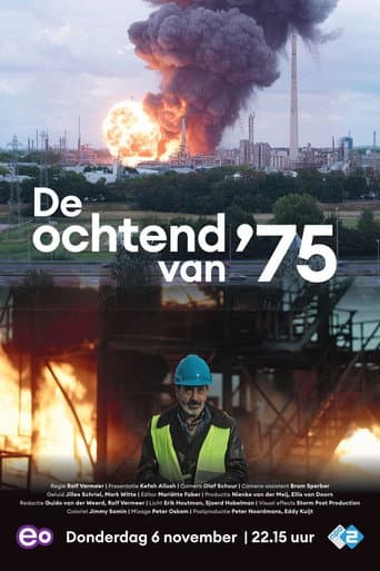 Poster for De ochtend van '75