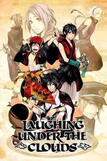 Poster for Laughing Under the Clouds