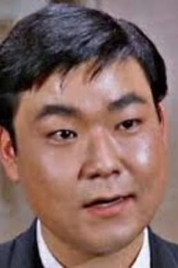 Photo of Ernest Harada
