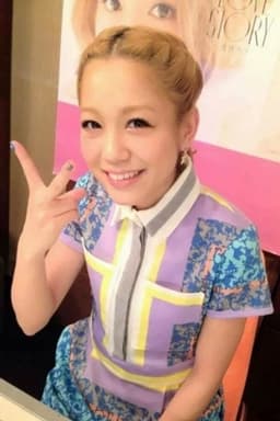 Photo of Kana Nishino