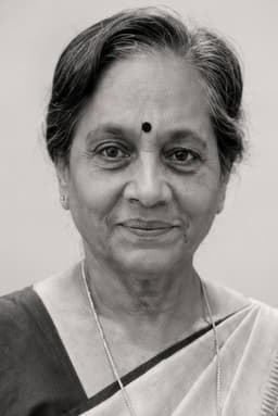 Photo of Kamala Kamesh