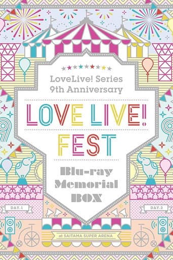 Poster for Love Live! Fest